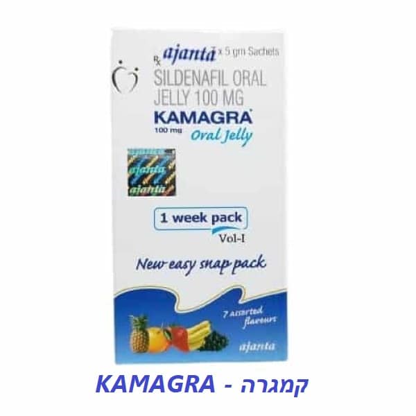 Buy kamagra online with home delivery